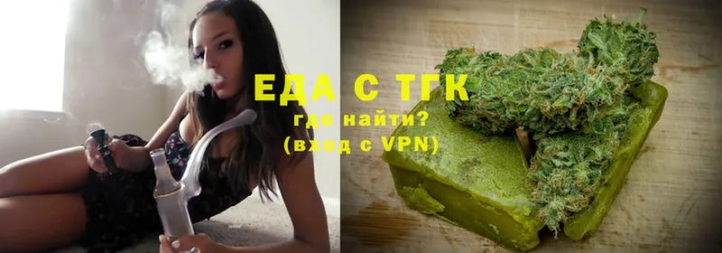 Cannafood конопля  наркотики  Куровское 